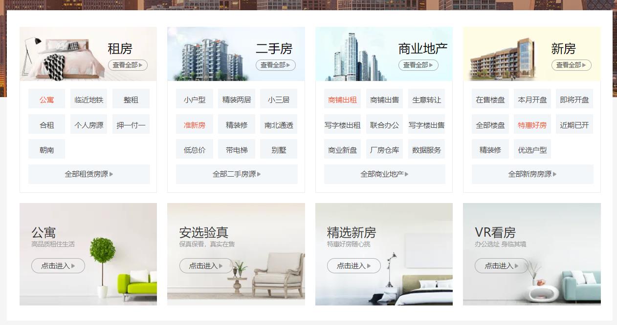 360截图20260911101059116.jpg